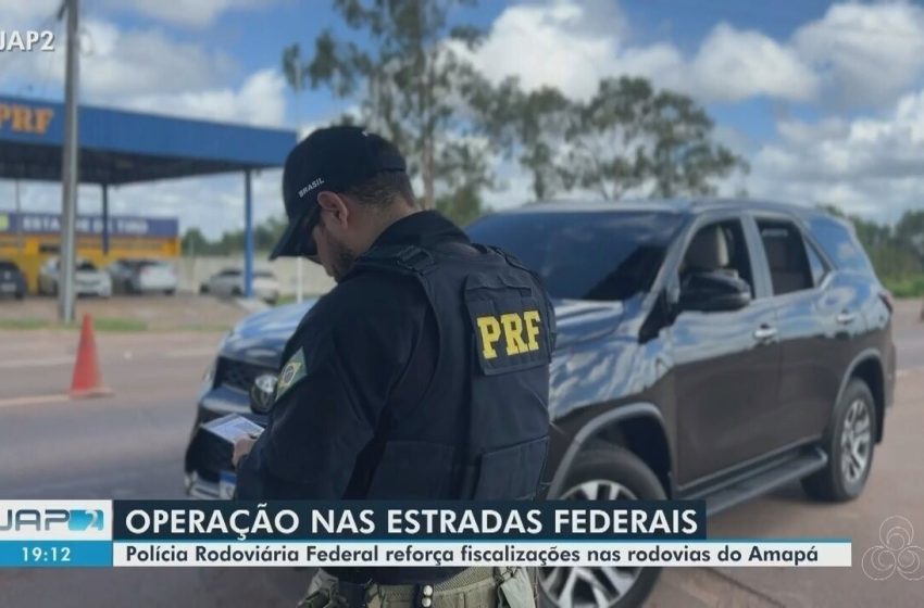  Veículos apreendidos há mais de 60 dias no Amapá podem ir a leilão, alerta PRF