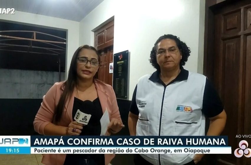  Caso de raiva humana registrado no Amapá foi o 3º da doença em 2025 no país, diz Ministério da Saúde