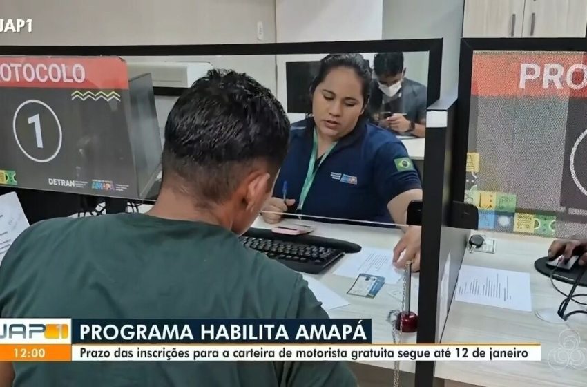  Detran suspende temporariamente serviços no Amapá