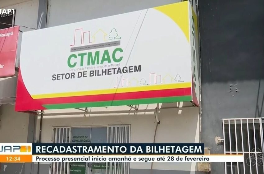  CTMac inicia recadastro de bilhetagem estudantil em Macapá; veja como fazer