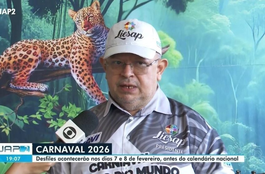  Samu define esquema de atendimento para o Carnaval 2026 no Sambódromo de Macapá
