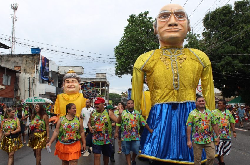  A Banda: bloco tradicional do Amapá terá bonecos gigantes com fantasias da Copa do Mundo
