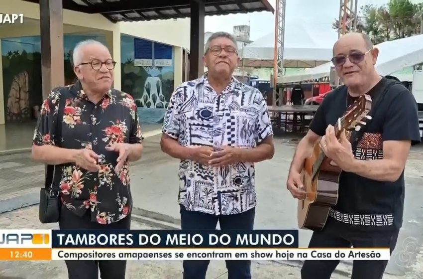  Programação reúne artistas do Amapá em show gratuito nesta sexta-feira (10)