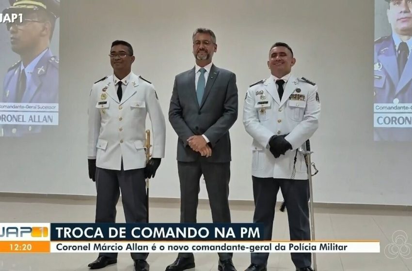  Governo convoca 200 aprovados no concurso da PM do Amapá; chamada é da última turma