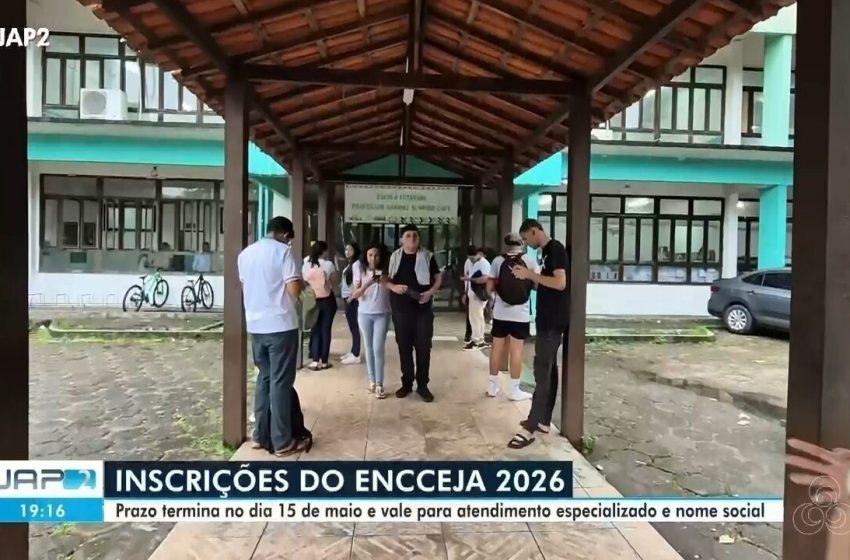  Prazo para inscrições do Encceja 2026 termina nesta sexta-feira (15), no Amapá